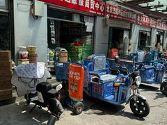 -岳各庄批发市场(西四环中路店)