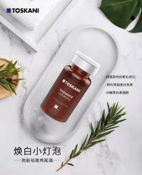 -S庆熙美学皮肤管理