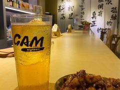 -GAM HighBall 日式小酒馆
