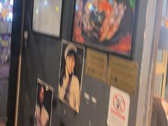 -好爸爸(印象城旗舰店)