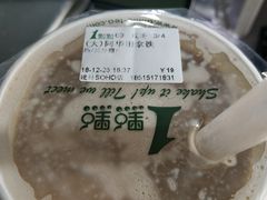 -1点点(银座和谐广场店)