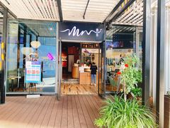 门面-MR鹅外