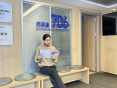 -昆明爱尔眼科医院