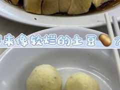 -马六甲鸡场街