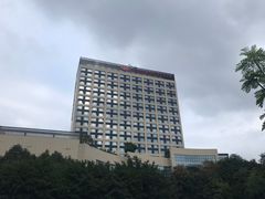 -成都保利公园皇冠假日酒店(熊猫基地店)