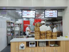 -天宫院小吃·包子炒肝儿(管庄店)