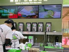-Yes Lemon就是柠·手打柠檬茶(苏州中心一店)