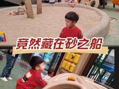 -砂之船奥莱(南京江宁店)