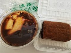 -老回回烩面馆(左家庄店)