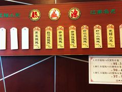 -熙盛源(复兴路店)