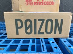 -壳牌华苑加油站