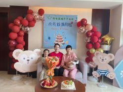 点击看大图 -仰悦产孕月子中心(莱山店)