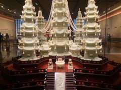 -北京工艺美术博物馆