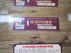 -新川面馆(新街口起源店)