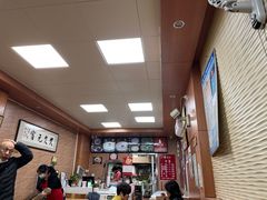 -久久元宵(延平路店)