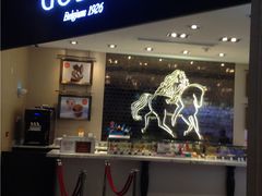 -歌帝梵(大运河购物中心店)