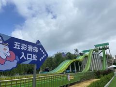 -清河半岛温泉度假酒店