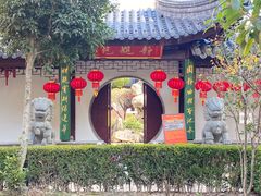 -下海庙