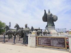 -西安汉城湖景区