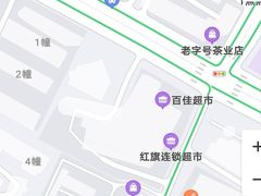 -老龙亭拉面店