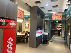 -味上湘菜馆(岳麓山店)