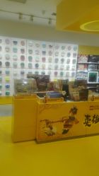 -乐高授权专卖店(鲁能城购物中心店)
