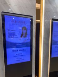-海峡医疗美容医院
