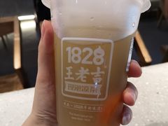 -1828王老吉·草本新茶(珠江新城地铁站店)