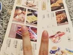 -南京大牌档(龙江新城市广场店)
