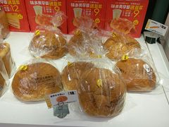 -味多美蛋糕(马家堡永辉店)