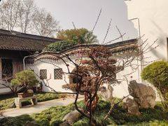 -绮园景区