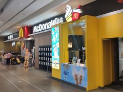 -麦当劳(皇岗路店)