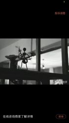 点击看大图 -迪罗造型•潮色接发