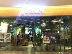 -海马体照相馆(天津世纪都会店)