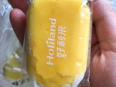 -好利来(新宜白店)