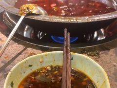 -匠岳·王宝器麻椒鱼(都江堰店)