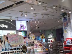 -名创优品(湖南长沙市银盆岭万达店)