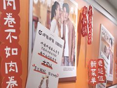 -呷哺呷哺(西单大悦城店)