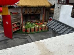 -四合院(黔灵西路店)
