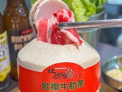 -灶边炉台·东北融合烤肉(南山店)