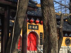 -虞山风景区