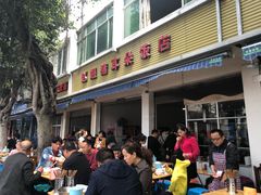 -赵姐猪耳朵饭店