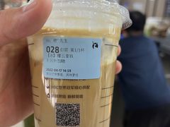 -瑞幸咖啡(数码01大厦店)