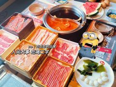 -温禾牛·和牛寿喜烧自助火锅(恒基名人店)