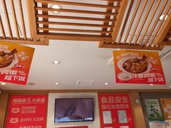 -南城香(四路通店)