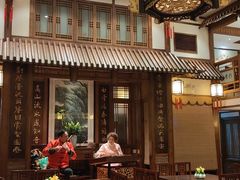 -成隆行·蟹王府(九江路店)