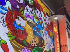-蛙一刀·麻椒鱼火锅(金仙桥店)