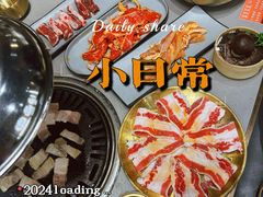 -金会长自助海鲜·烤肉(人民广场店)
