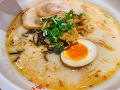 -味千拉面(光启城时尚购物中心店)