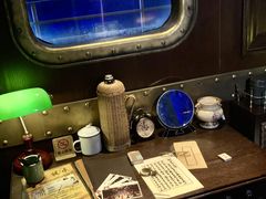 -武汉知音号